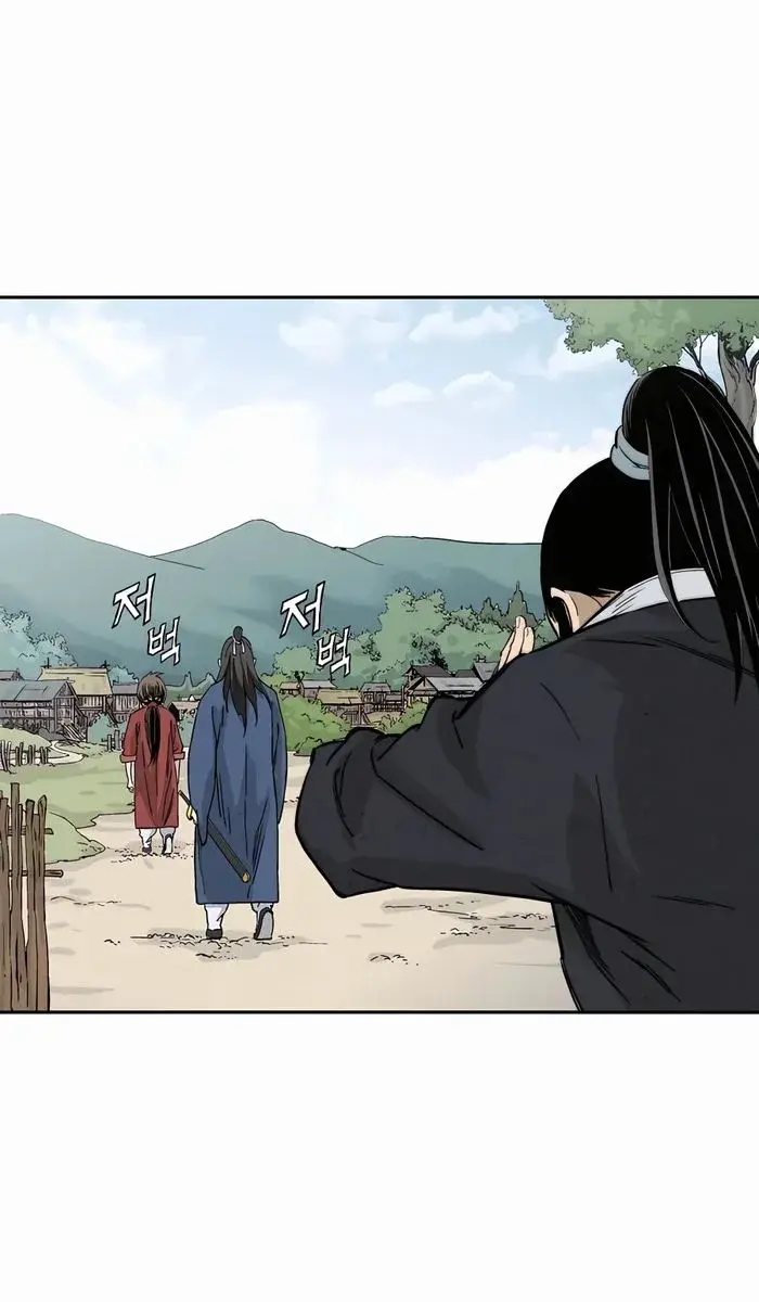 I Reincarnated as a Legendary Surgeon Chapter 87 Page 66