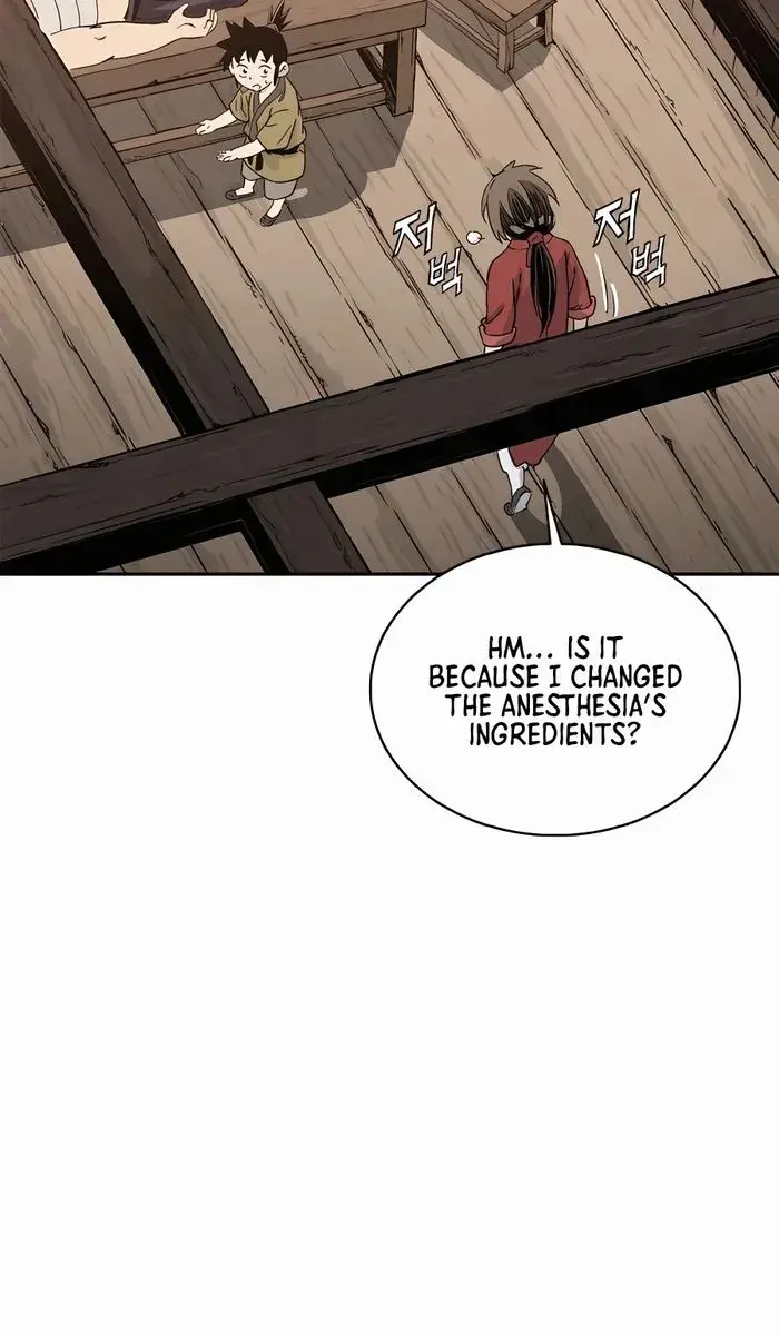 I Reincarnated as a Legendary Surgeon Chapter 87 Page 74