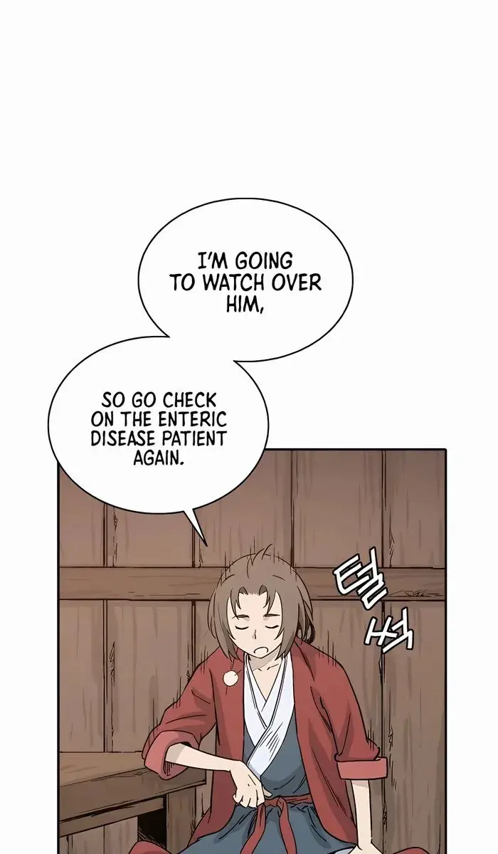 I Reincarnated as a Legendary Surgeon Chapter 87 Page 80