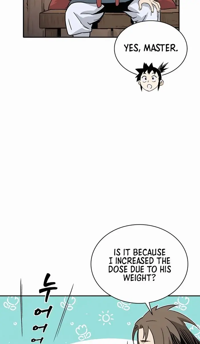 I Reincarnated as a Legendary Surgeon Chapter 87 Page 81