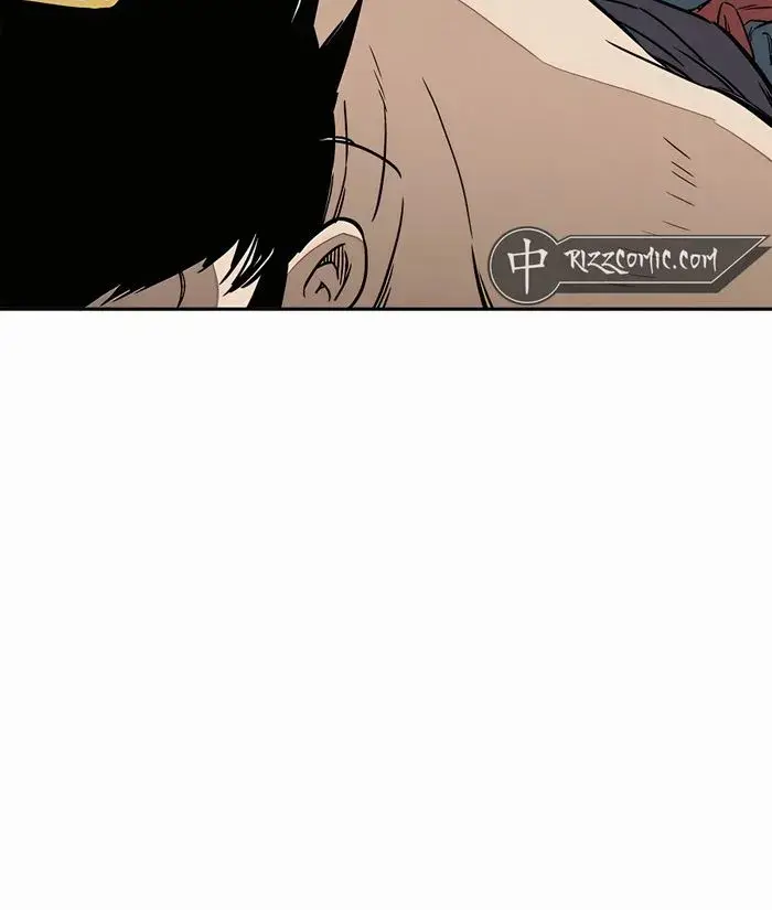 I Reincarnated as a Legendary Surgeon Chapter 87 Page 85