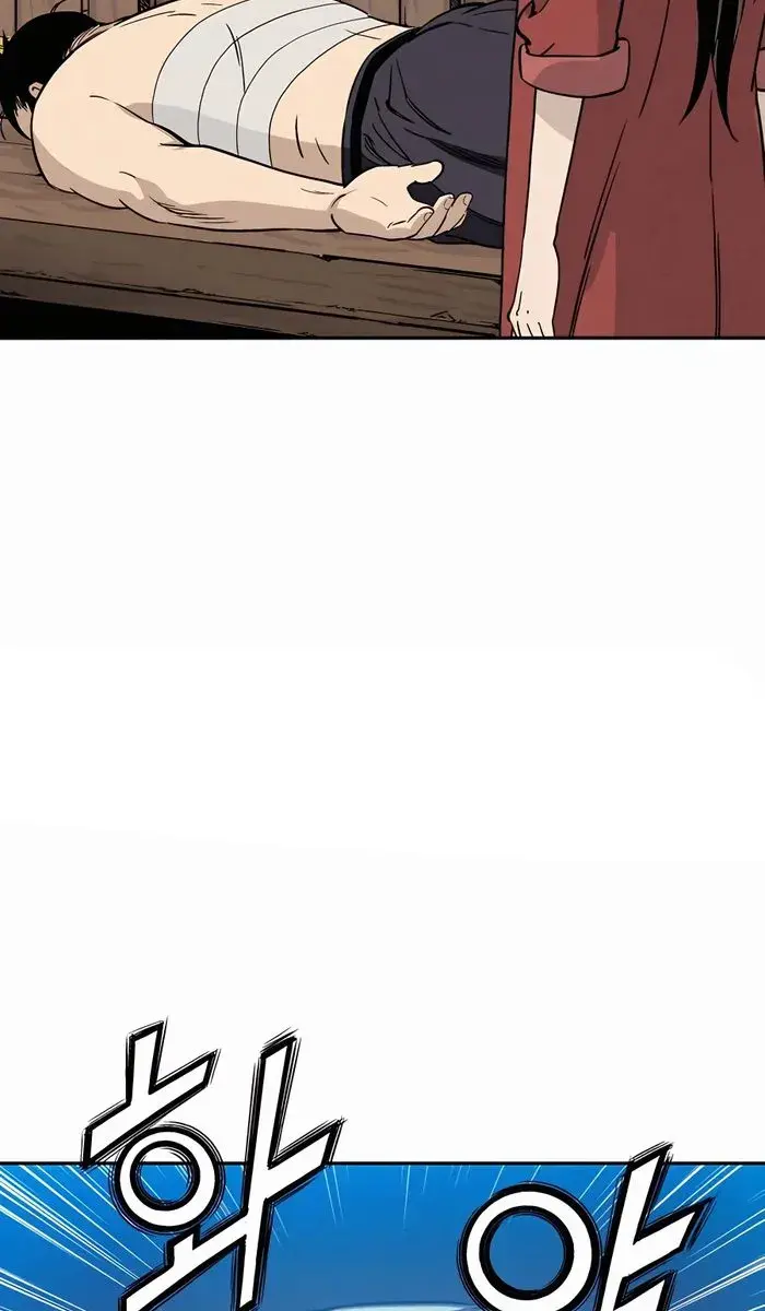 I Reincarnated as a Legendary Surgeon Chapter 87 Page 89