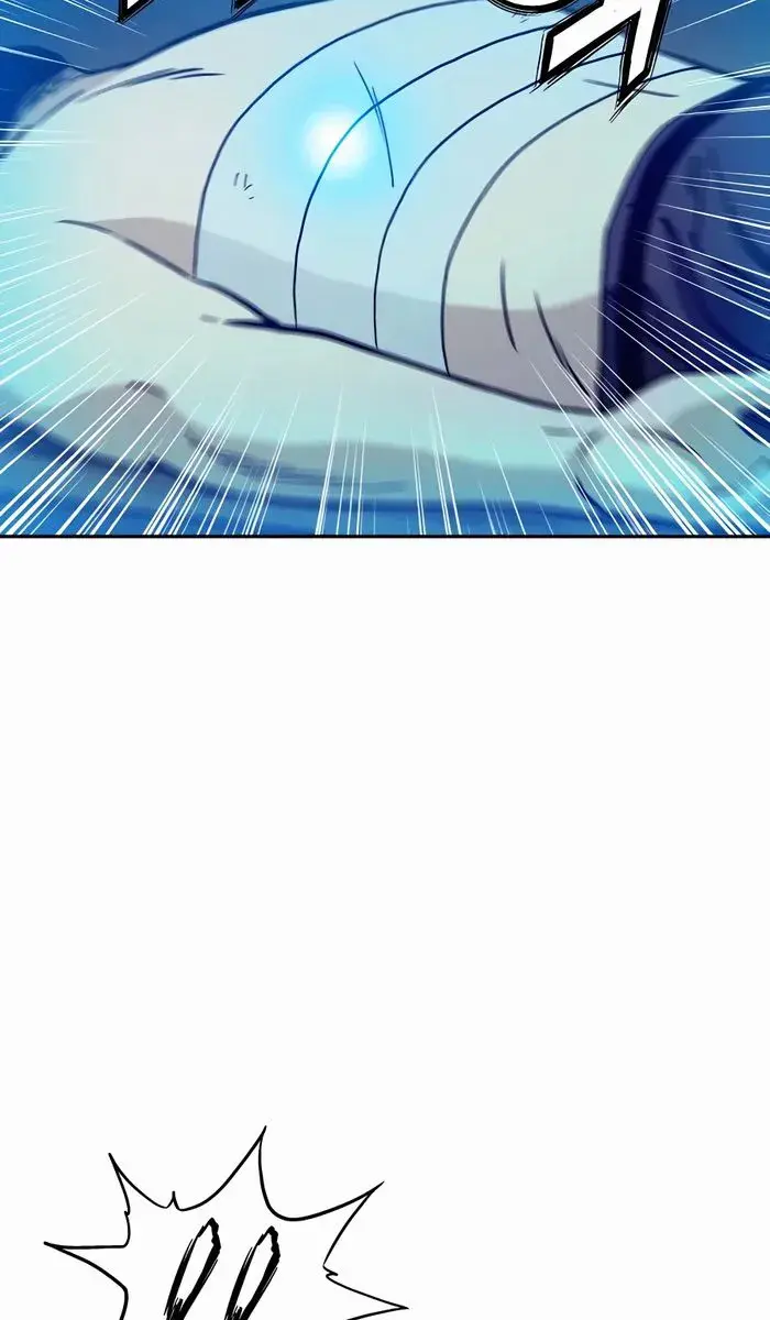 I Reincarnated as a Legendary Surgeon Chapter 87 Page 90