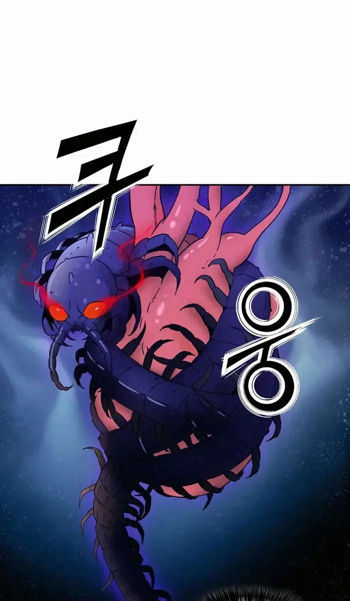 I Reincarnated as a Legendary Surgeon Chapter 87 Page 92