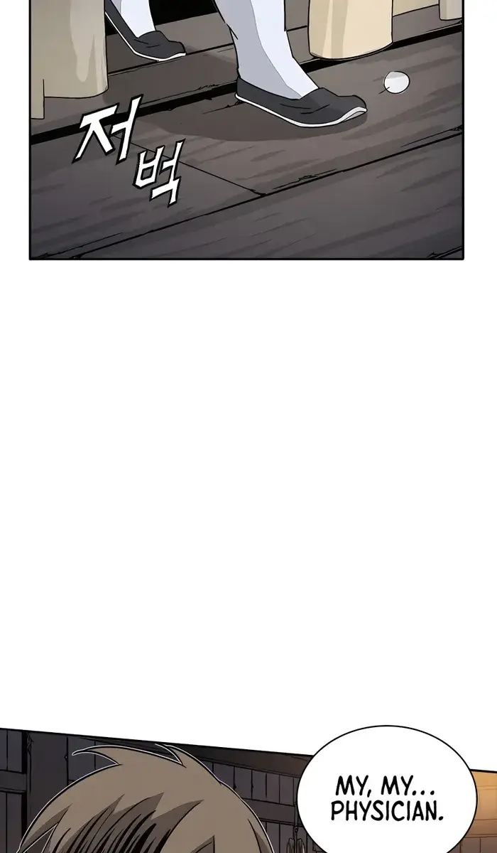 I Reincarnated as a Legendary Surgeon Chapter 88 Page 26