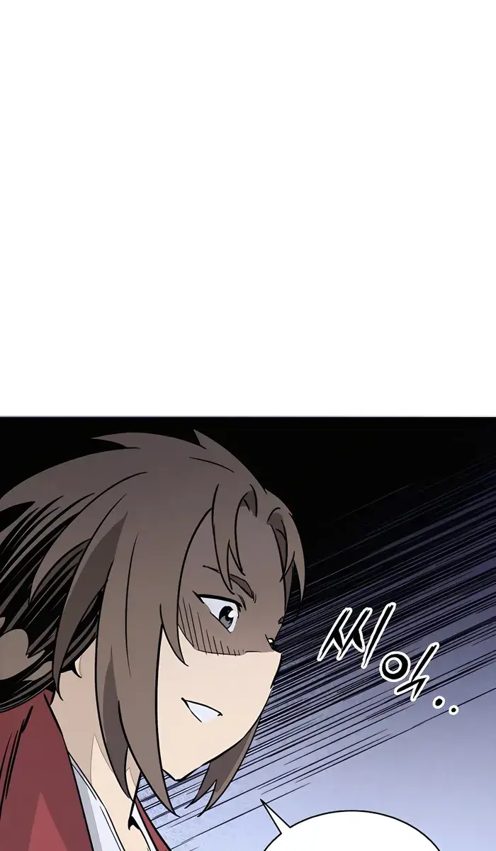 I Reincarnated as a Legendary Surgeon Chapter 88 Page 30
