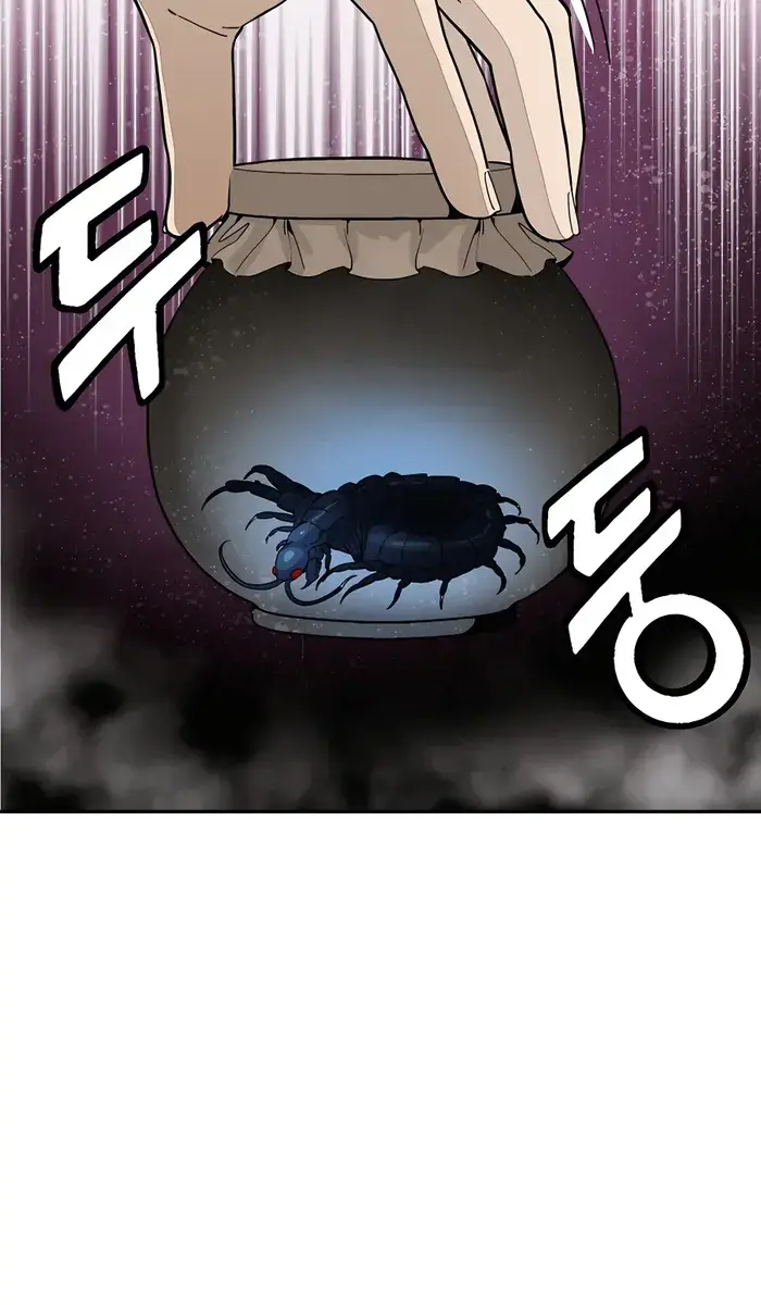 I Reincarnated as a Legendary Surgeon Chapter 88 Page 43