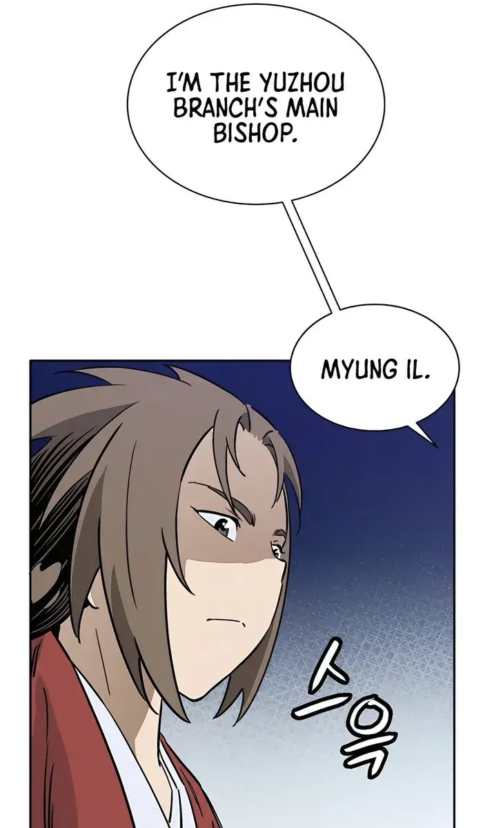 I Reincarnated as a Legendary Surgeon Chapter 88 Page 56