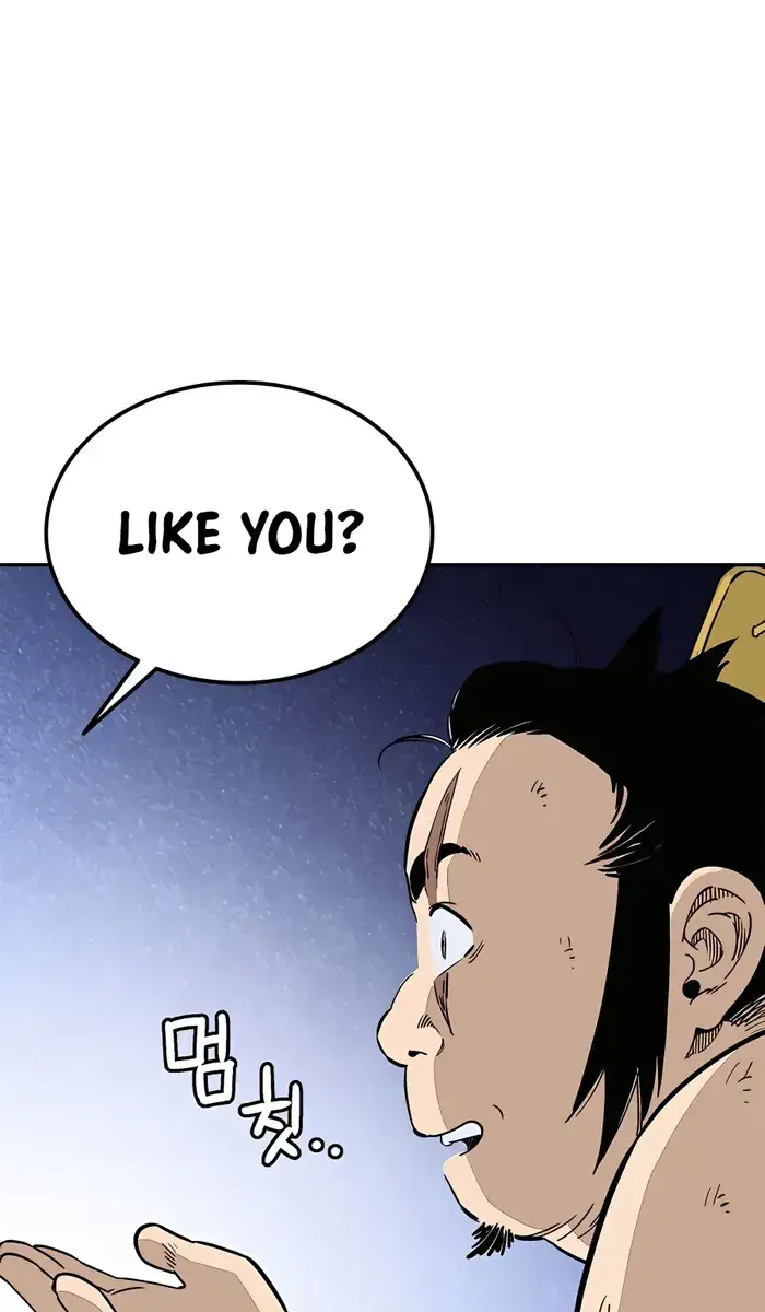 I Reincarnated as a Legendary Surgeon Chapter 88 Page 70