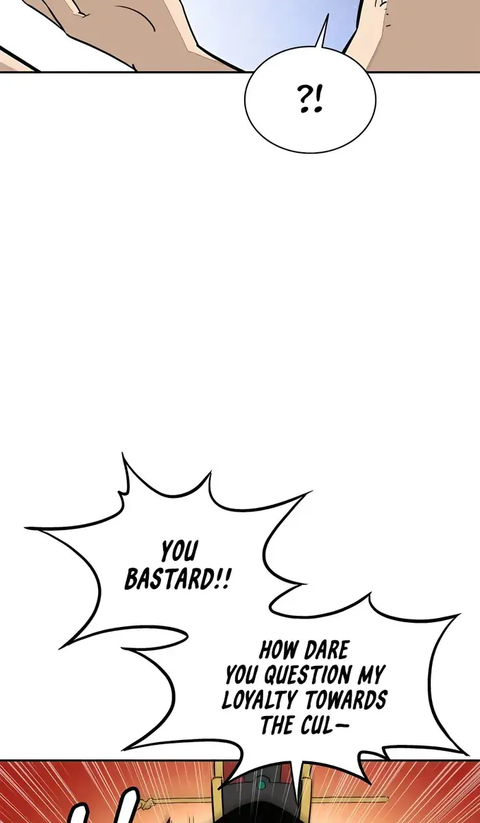 I Reincarnated as a Legendary Surgeon Chapter 88 Page 71