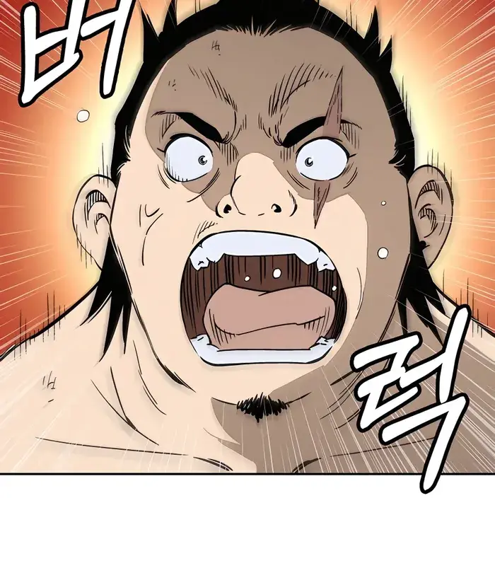 I Reincarnated as a Legendary Surgeon Chapter 88 Page 72