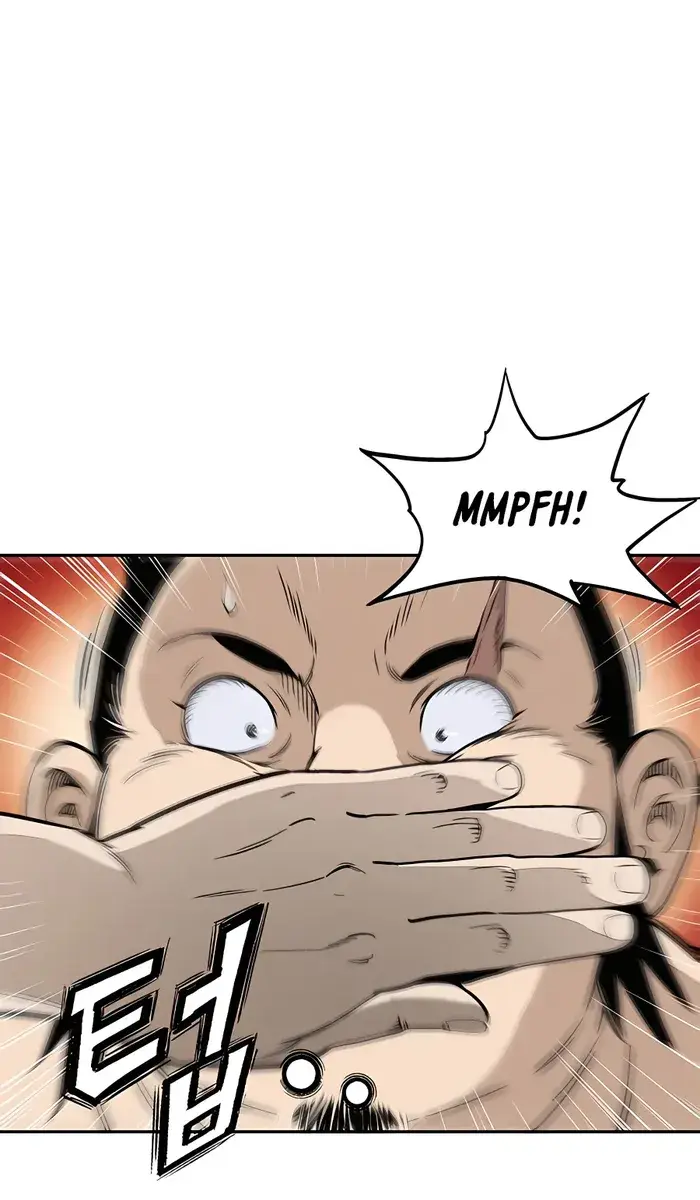 I Reincarnated as a Legendary Surgeon Chapter 88 Page 74