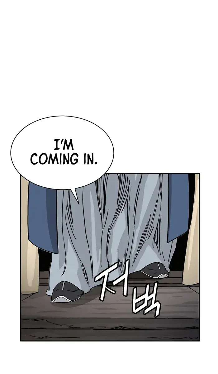 I Reincarnated as a Legendary Surgeon Chapter 88 Page 78
