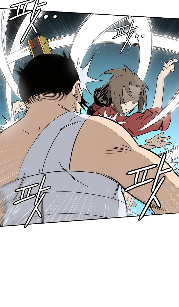 I Reincarnated as a Legendary Surgeon Chapter 89 Page 7