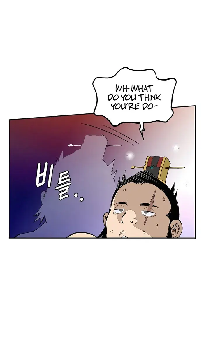 I Reincarnated as a Legendary Surgeon Chapter 89 Page 8