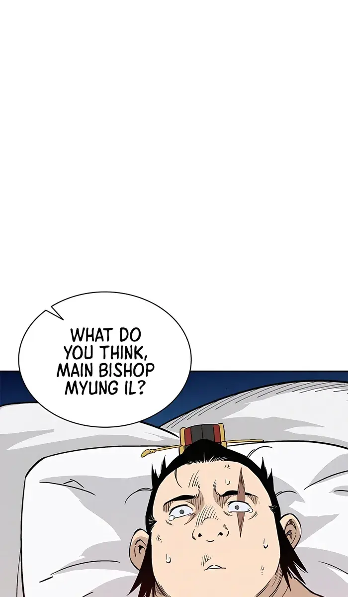 I Reincarnated as a Legendary Surgeon Chapter 89 Page 26
