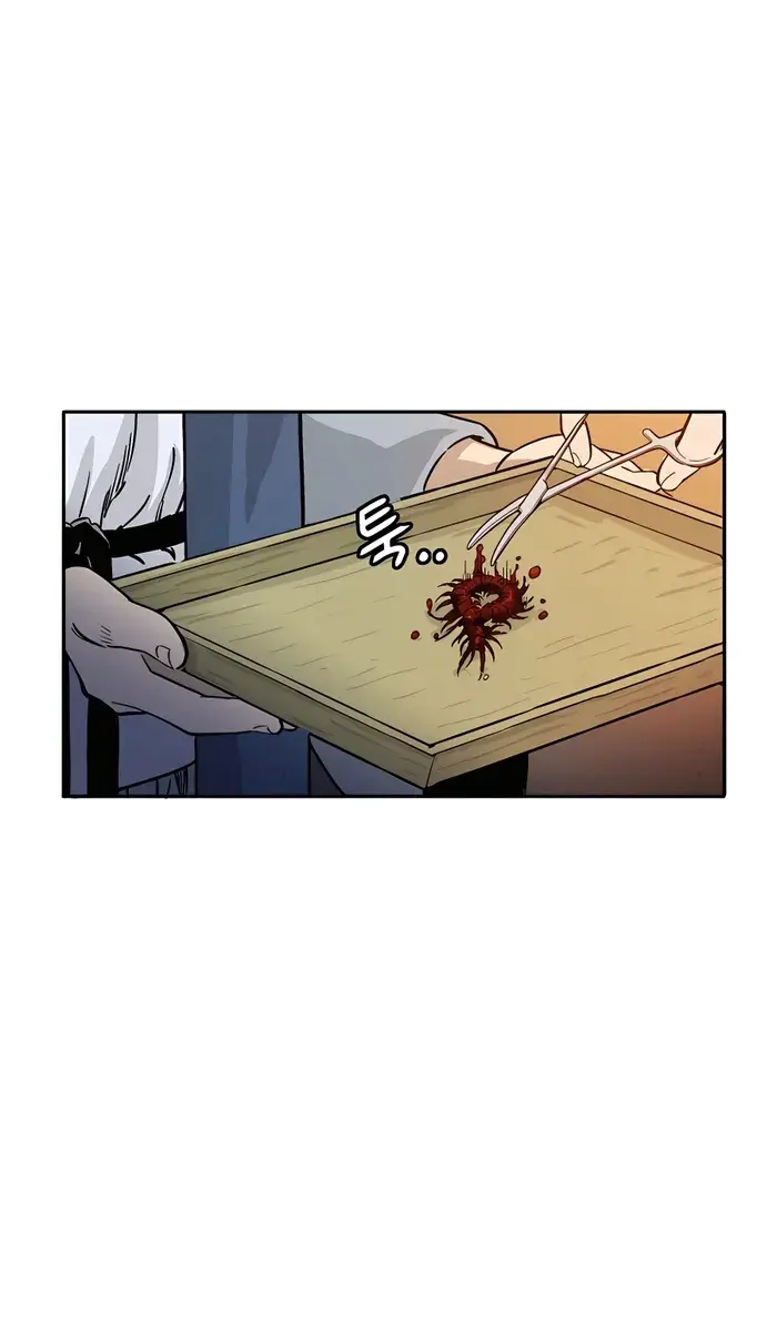 I Reincarnated as a Legendary Surgeon Chapter 89 Page 32