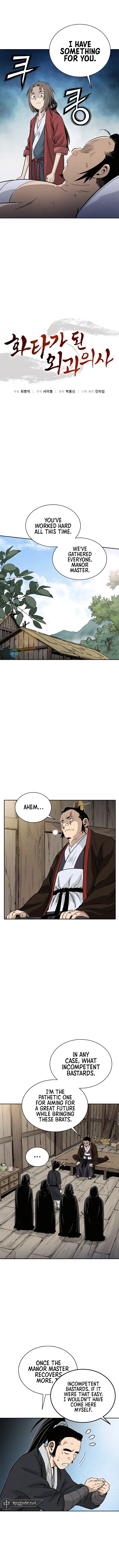 I Reincarnated as a Legendary Surgeon Chapter 89 Page 37