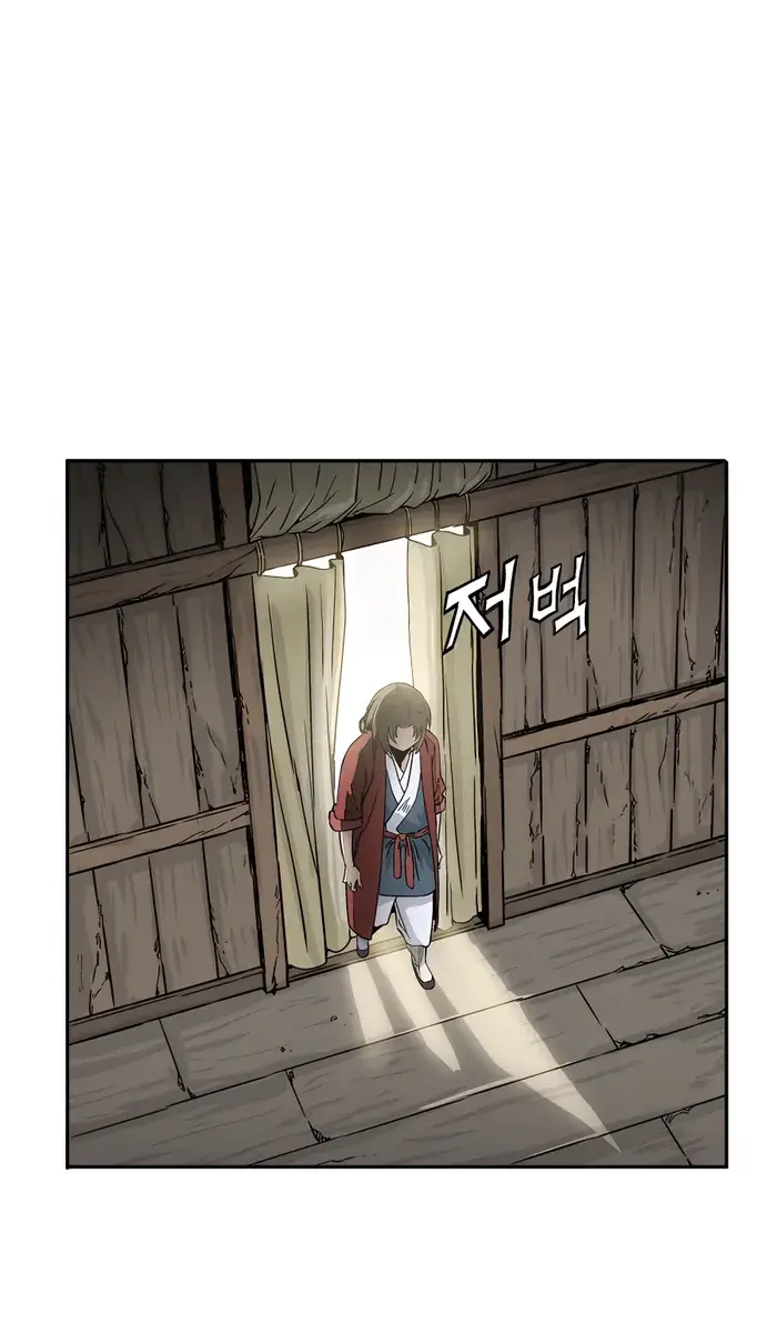 I Reincarnated as a Legendary Surgeon Chapter 89 Page 48