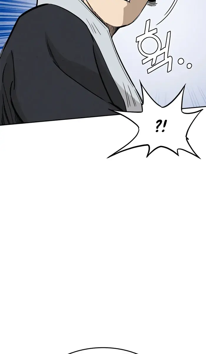 I Reincarnated as a Legendary Surgeon Chapter 89 Page 50