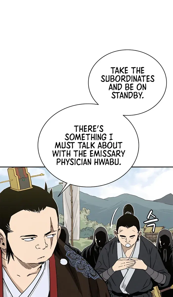 I Reincarnated as a Legendary Surgeon Chapter 89 Page 62