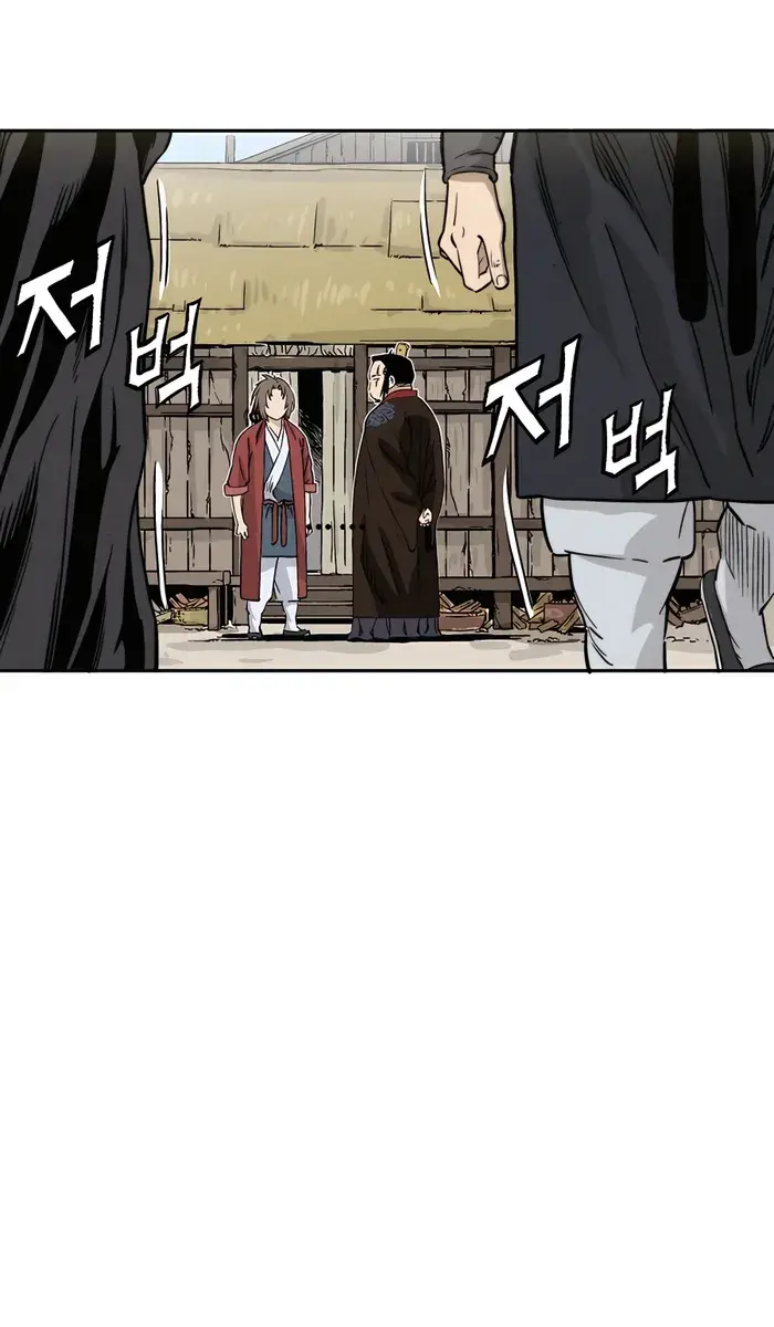 I Reincarnated as a Legendary Surgeon Chapter 89 Page 65