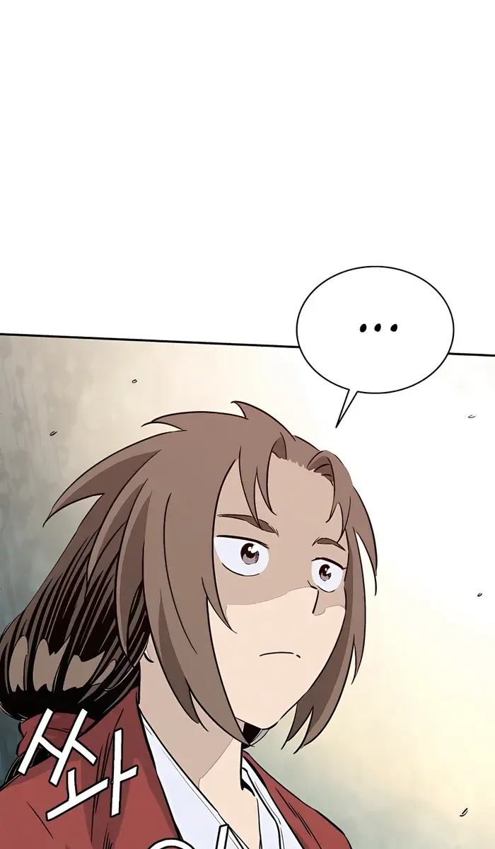 I Reincarnated as a Legendary Surgeon Chapter 89 Page 75