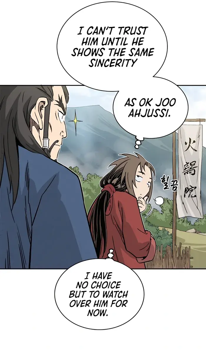 I Reincarnated as a Legendary Surgeon Chapter 89 Page 90