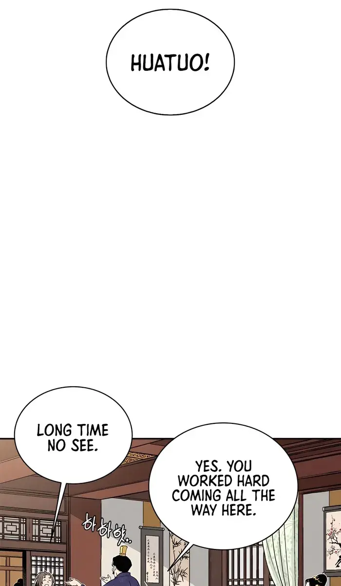 I Reincarnated as a Legendary Surgeon Chapter 90 Page 6