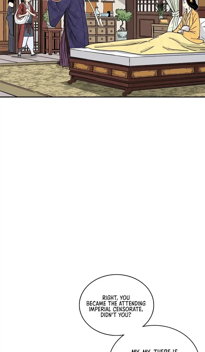 I Reincarnated as a Legendary Surgeon Chapter 90 Page 7