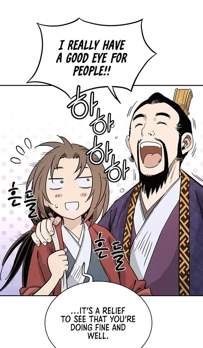 I Reincarnated as a Legendary Surgeon Chapter 90 Page 11
