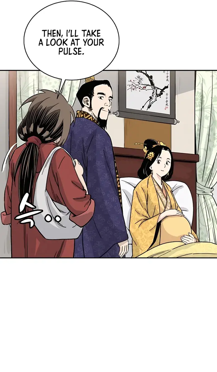 I Reincarnated as a Legendary Surgeon Chapter 90 Page 19
