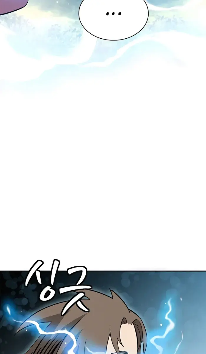 I Reincarnated as a Legendary Surgeon Chapter 90 Page 21