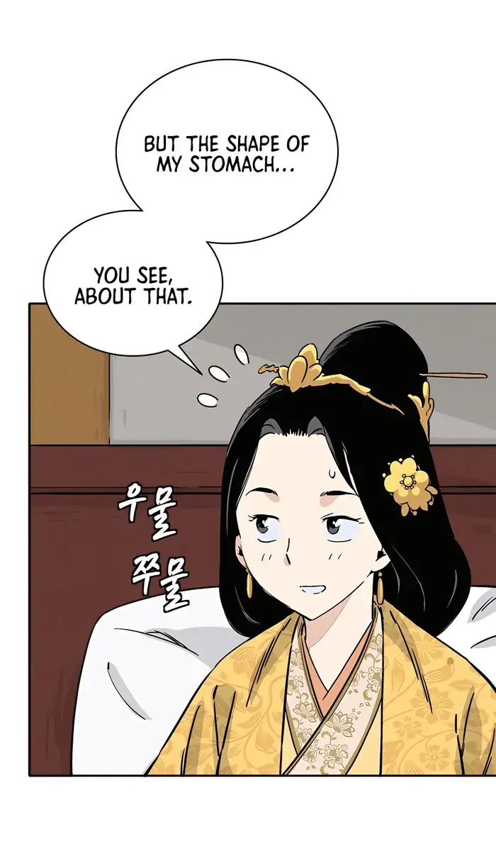 I Reincarnated as a Legendary Surgeon Chapter 90 Page 23