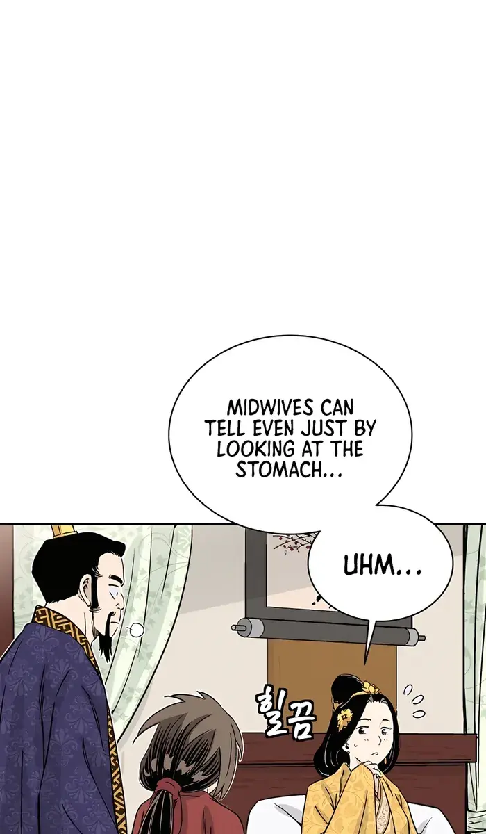 I Reincarnated as a Legendary Surgeon Chapter 90 Page 24