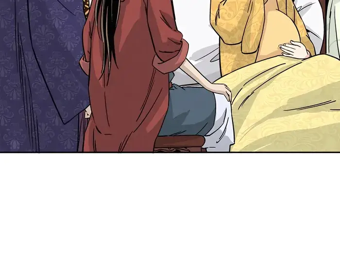 I Reincarnated as a Legendary Surgeon Chapter 90 Page 25