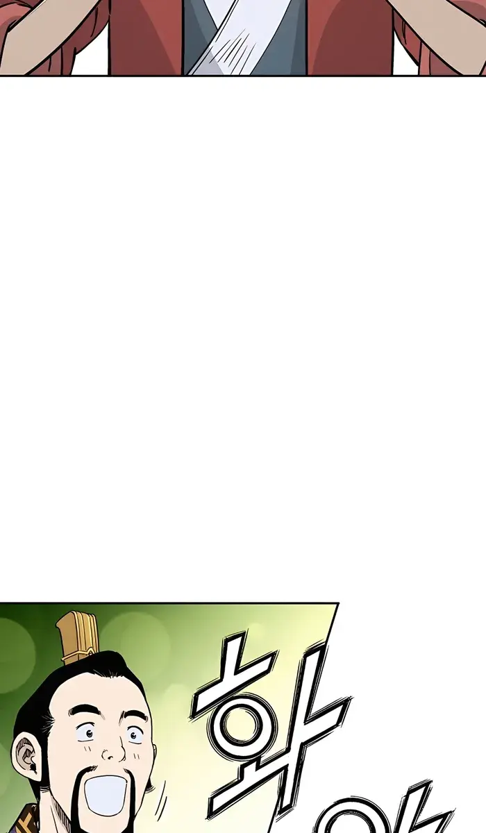 I Reincarnated as a Legendary Surgeon Chapter 90 Page 29