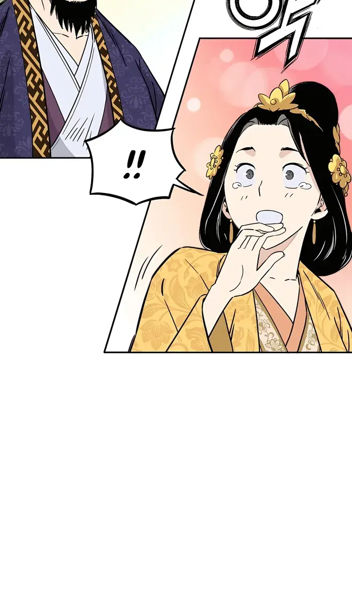 I Reincarnated as a Legendary Surgeon Chapter 90 Page 30