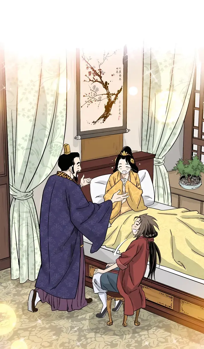 I Reincarnated as a Legendary Surgeon Chapter 90 Page 31