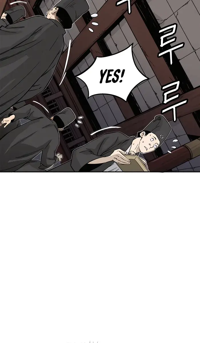 I Reincarnated as a Legendary Surgeon Chapter 90 Page 39