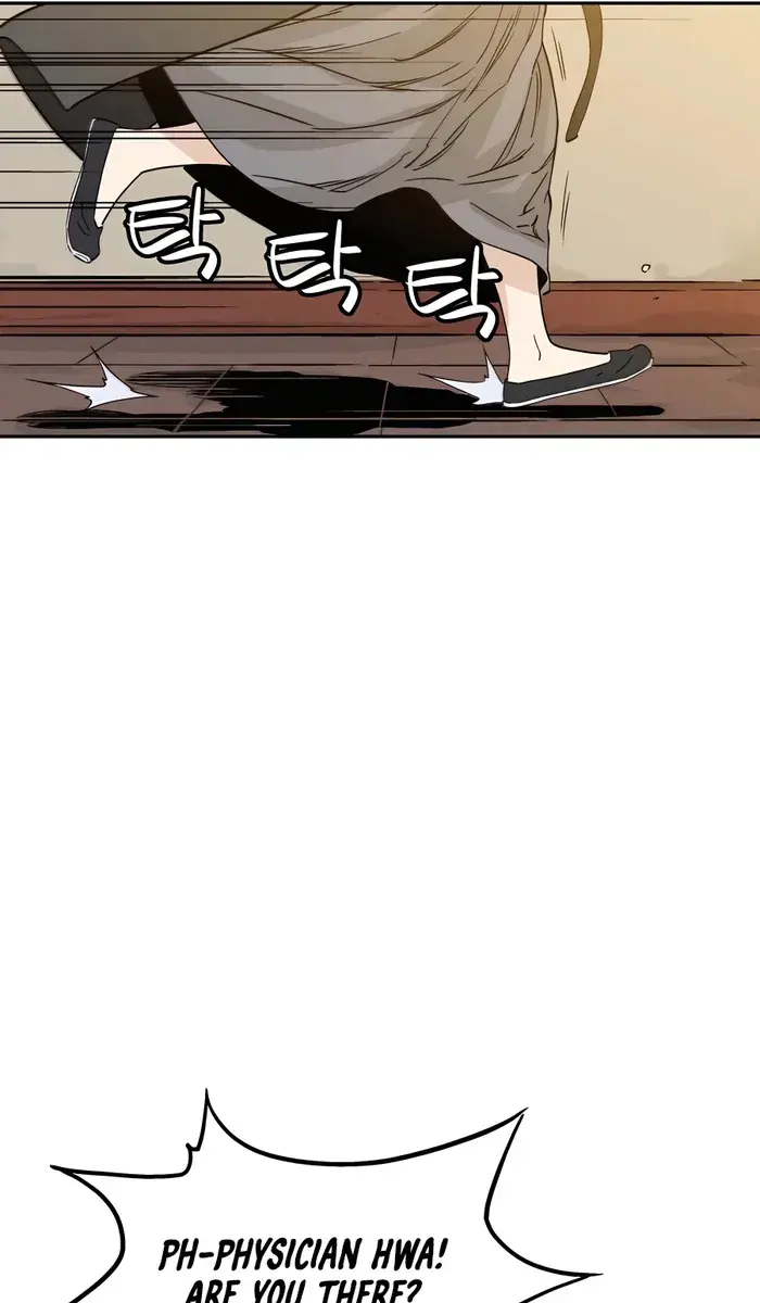 I Reincarnated as a Legendary Surgeon Chapter 90 Page 58