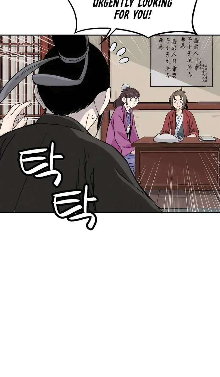 I Reincarnated as a Legendary Surgeon Chapter 90 Page 60