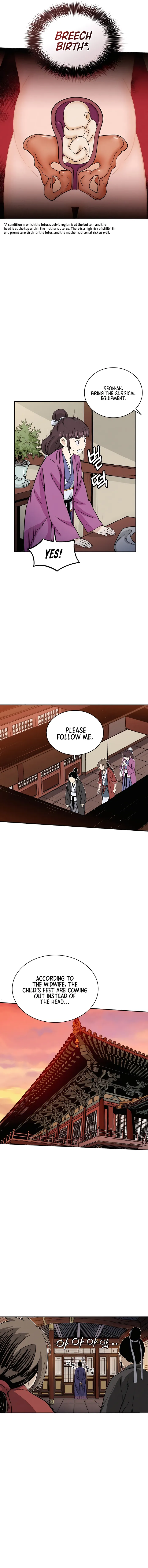 I Reincarnated as a Legendary Surgeon Chapter 90 Page 65