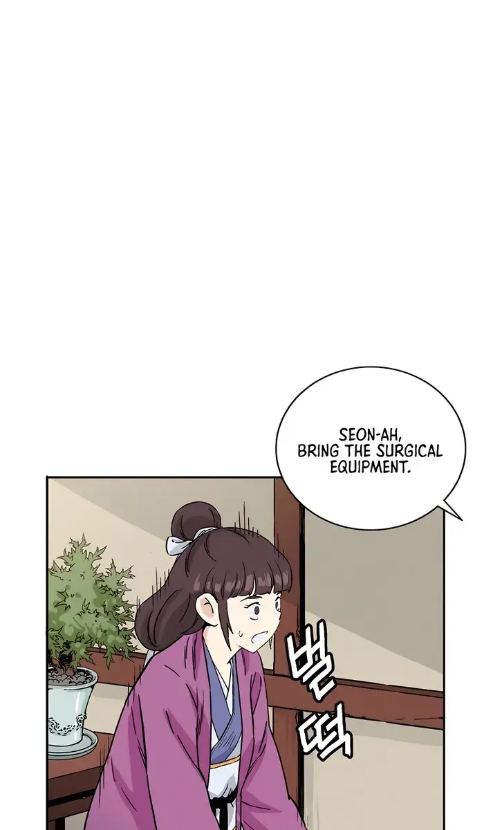 I Reincarnated as a Legendary Surgeon Chapter 90 Page 67