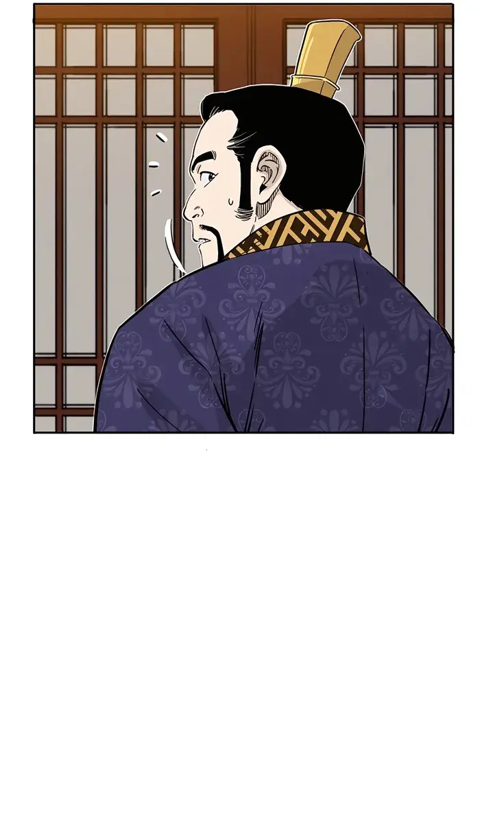 I Reincarnated as a Legendary Surgeon Chapter 90 Page 74