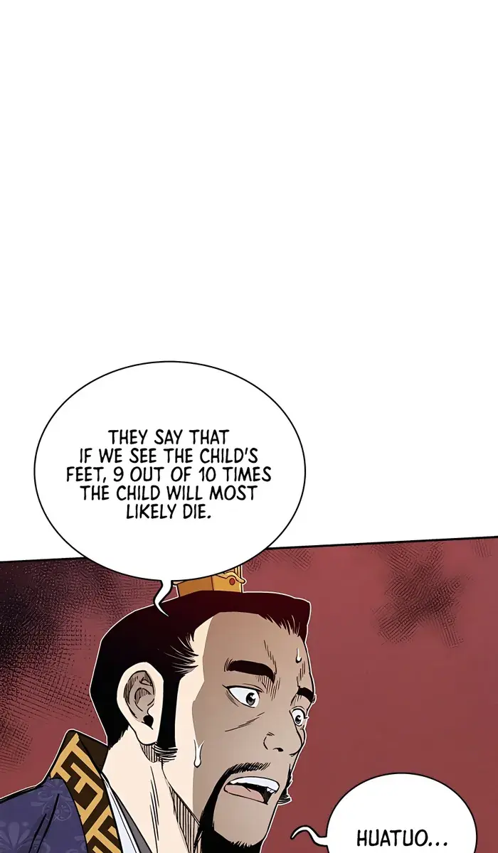 I Reincarnated as a Legendary Surgeon Chapter 90 Page 76