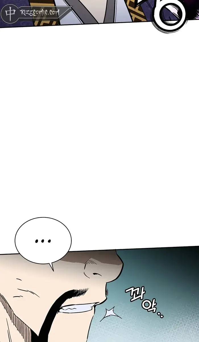 I Reincarnated as a Legendary Surgeon Chapter 90 Page 83
