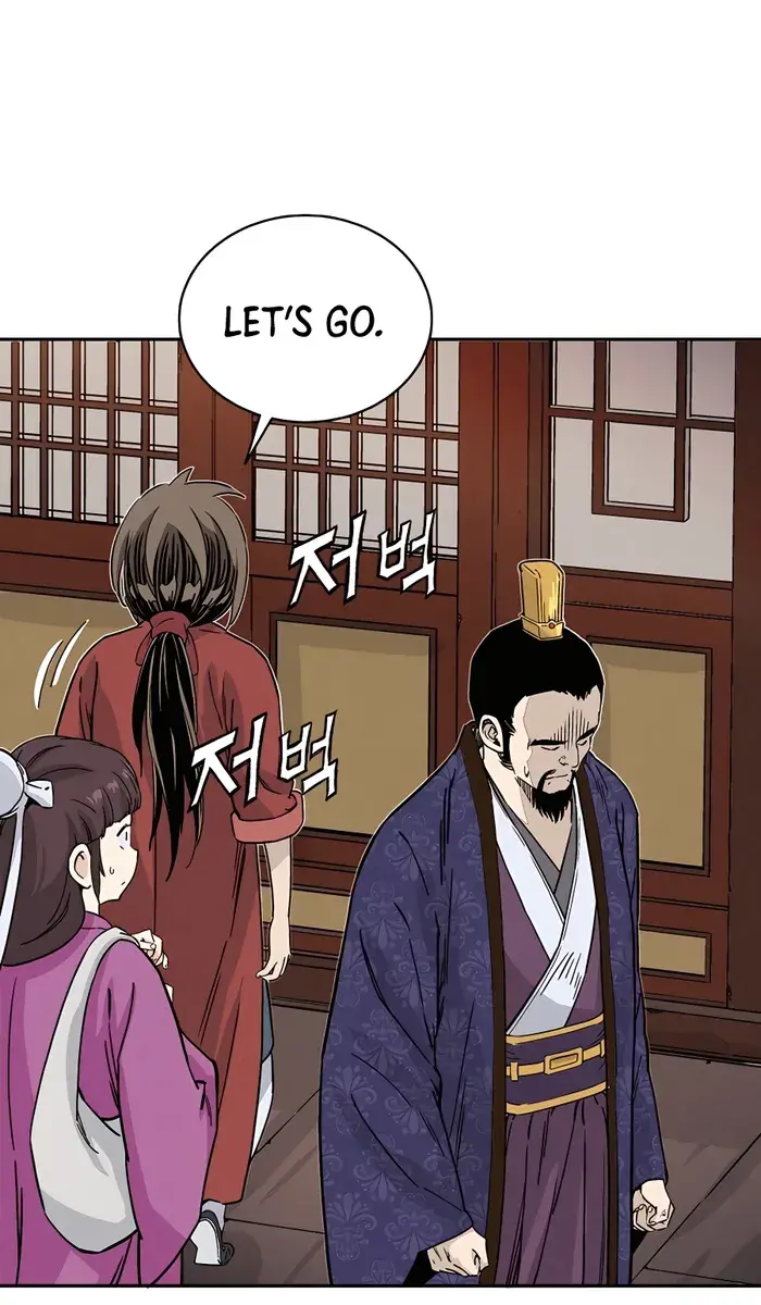 I Reincarnated as a Legendary Surgeon Chapter 90 Page 90