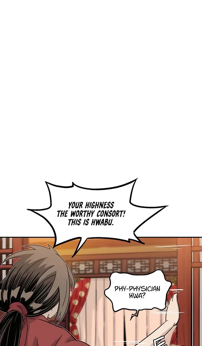 I Reincarnated as a Legendary Surgeon Chapter 90 Page 91