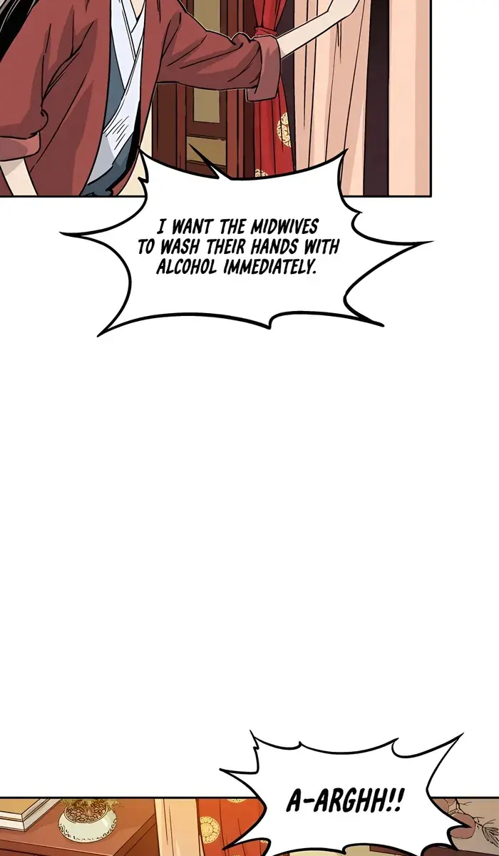 I Reincarnated as a Legendary Surgeon Chapter 90 Page 93